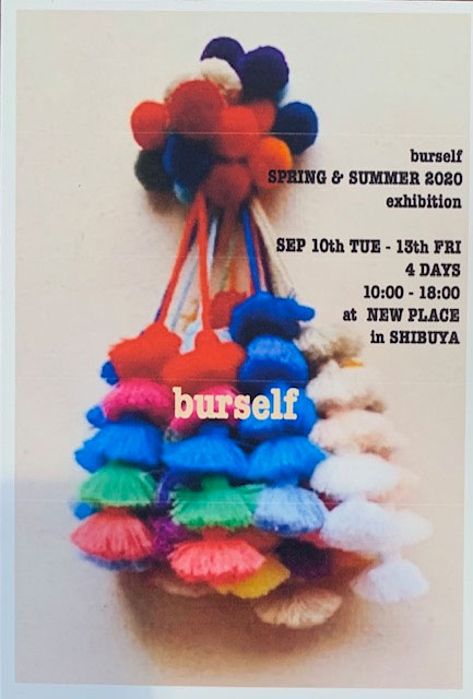 burself 2020 春夏展示会開催のお知らせ