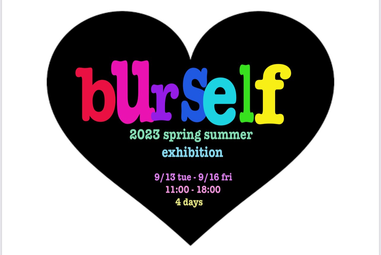 burself 2022春夏展示会開催のお知らせ