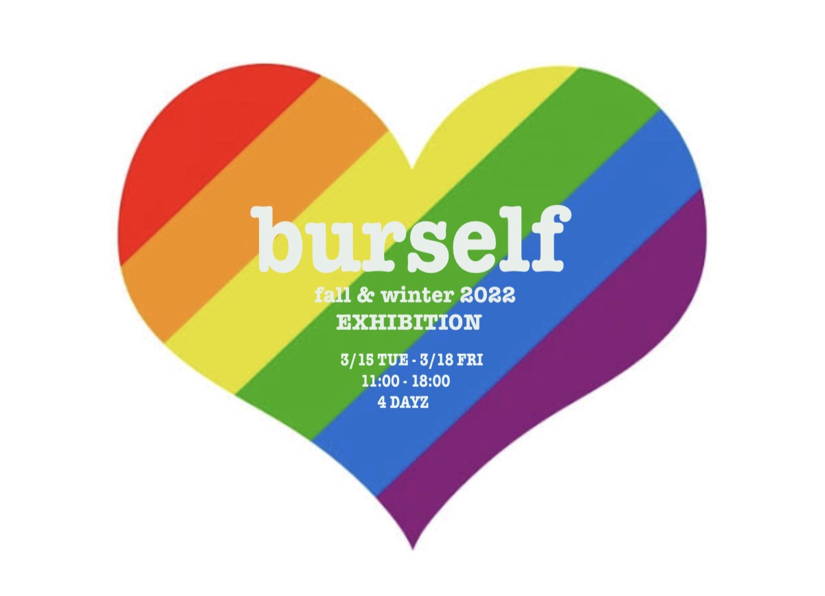 burself 2022 秋冬展示会開催のお知らせ
