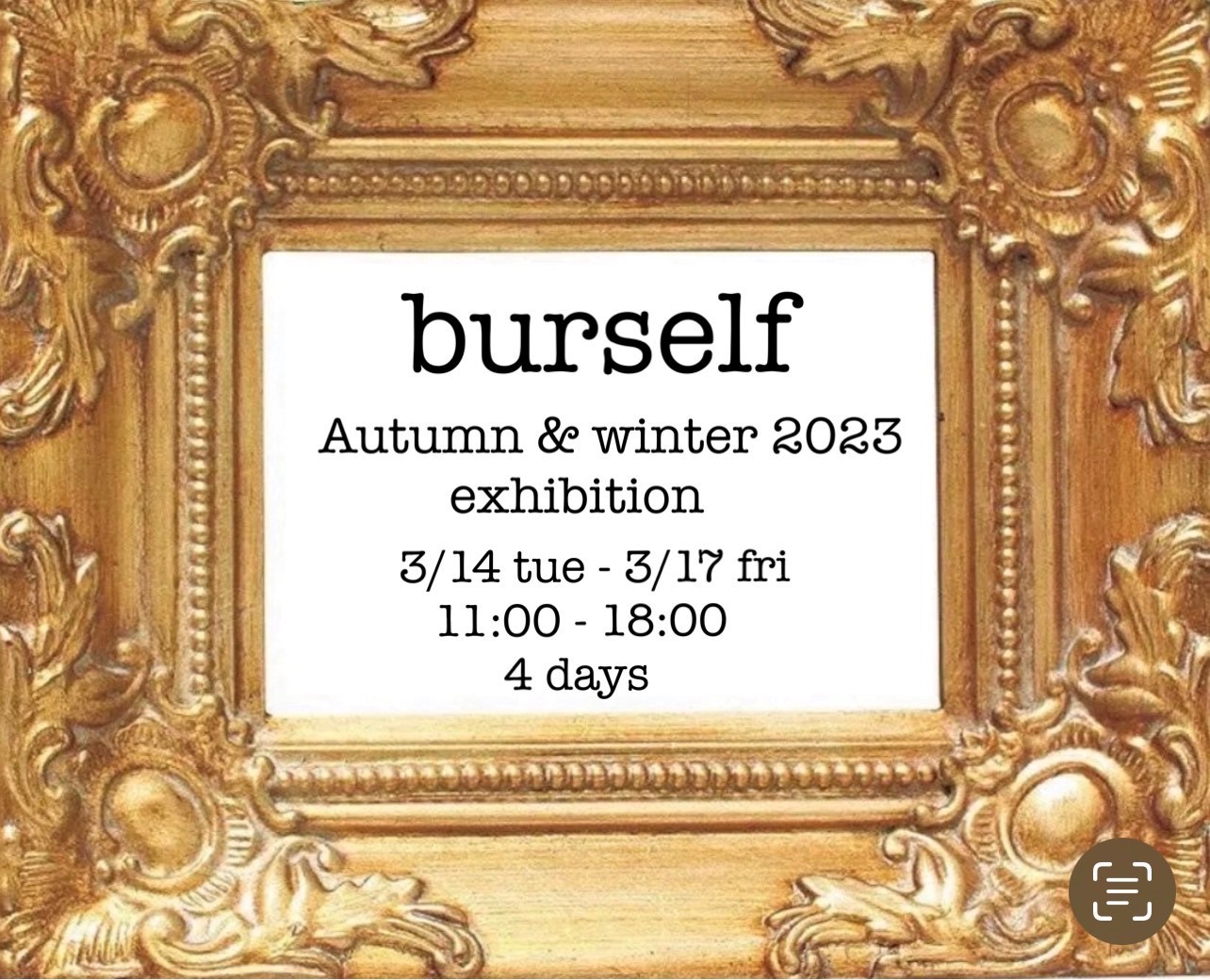 burself 2023 秋冬展示会開催のお知らせ